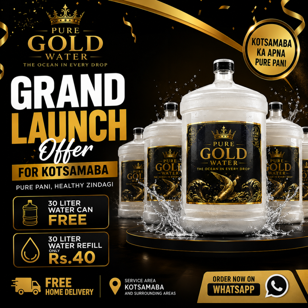 Pure Gold Water — Grand Launch